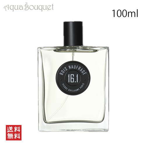 11.1 インディアン ウッドPierre Guillaume pmg161.jpg