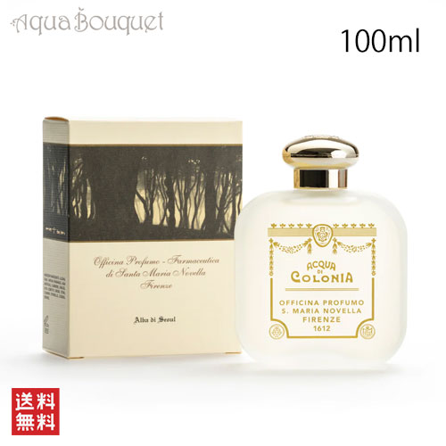 サンタマリアノヴェッラ オーデコロン　ポー・デスパーニュ 100ml 香水 楽天市場】＼2000円OFFクーポン／サンタ マリア ノヴェッラ ポ