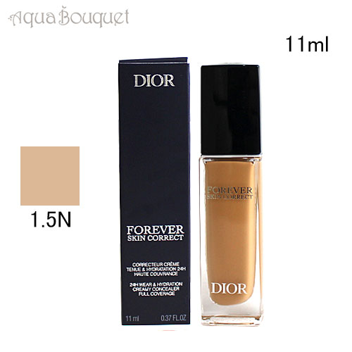 楽天市場】Dior(ディオール)ディオールスキン フォーエヴァー