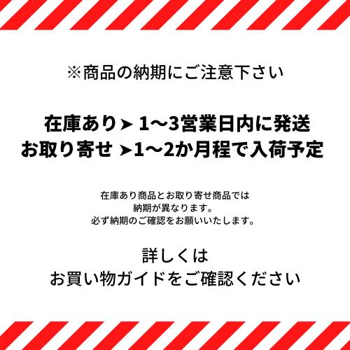 ドルセー A.R. 幻想的な影 オードパルファム ボディフレグランス 50ml