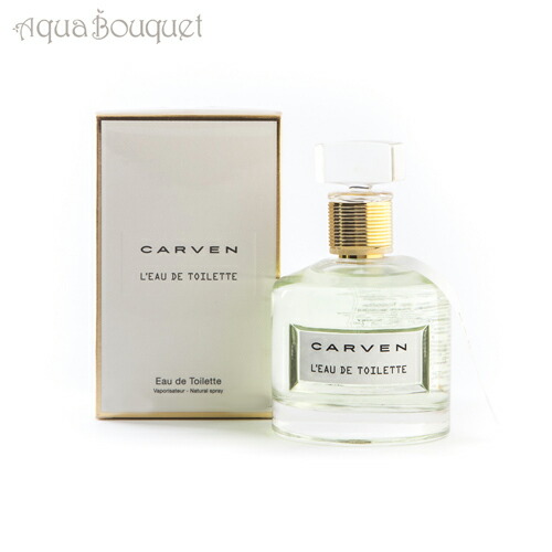カルヴェン CARVEN ラブソリュ オードパルファム EDP 100ml Amazon | CARVEN(カルヴェン) カルヴェン CARVEN ラプソリュ