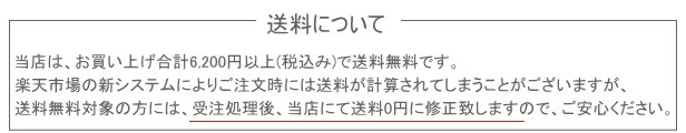 楽天市場】弾性ストッキング 医療用 テルモ ジョブスト ウルトラシアー30 中圧 パンティストッキング(お腹まで) つま先あり クラス2 着圧タイツ  : アクアキューブジャパン