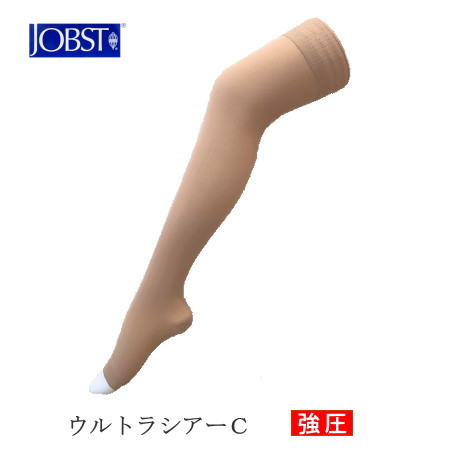 【貨物輸送無料】弾力性ストッキング 診療用 テルモ ジョブスト ウルトラシアーＣ 働きかける ストッキング(太腿まで・ケイ素樹脂なし) つま先なし 社会階級2 着圧靴下 男女兼用 【下肢脈絡瘤/むくみ/リンパ液水症/経済システム社会階級シンドローム/血栓止めること/美脚/足のだるさ/航空機】