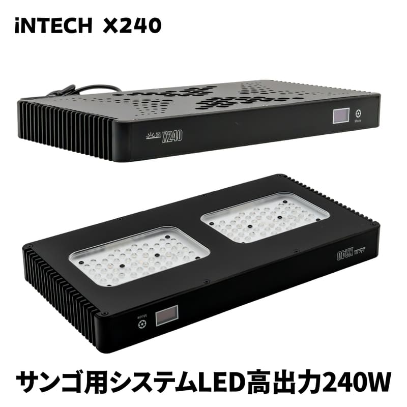 楽天市場】MICMOL AIR PRO1200 168W LED照明 120cm-150cm! 海水魚・サンゴ用【LED照明】(t178 :  アクアギフト楽天市場店