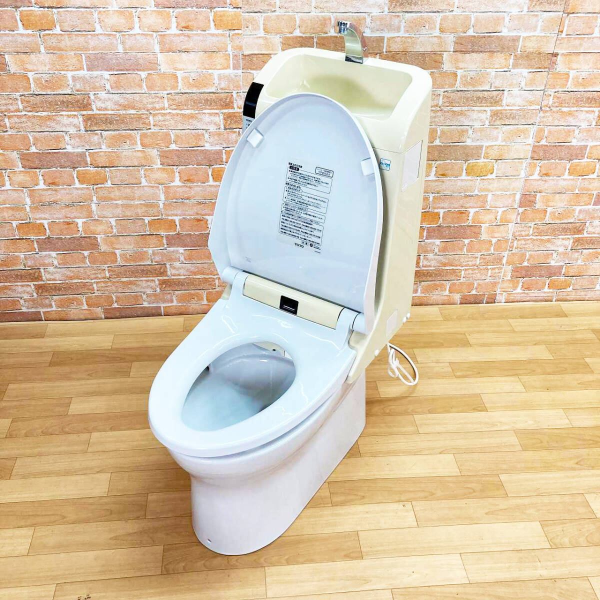 楽天市場】【新古品】 【展示品】 TOTO (トートー
