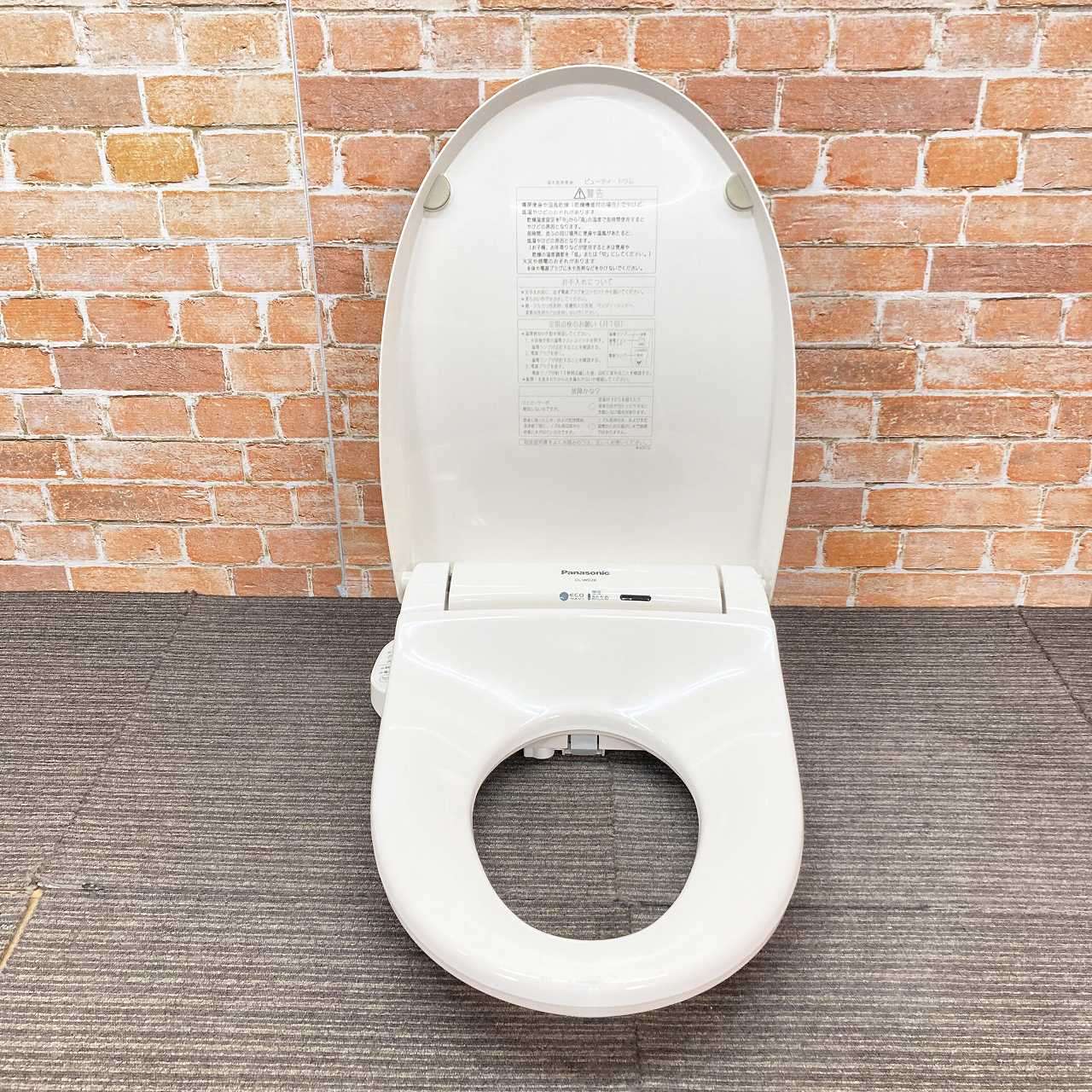 楽天市場】☆SALE☆【ジャンク】 INAX イナックス 電気温水便座