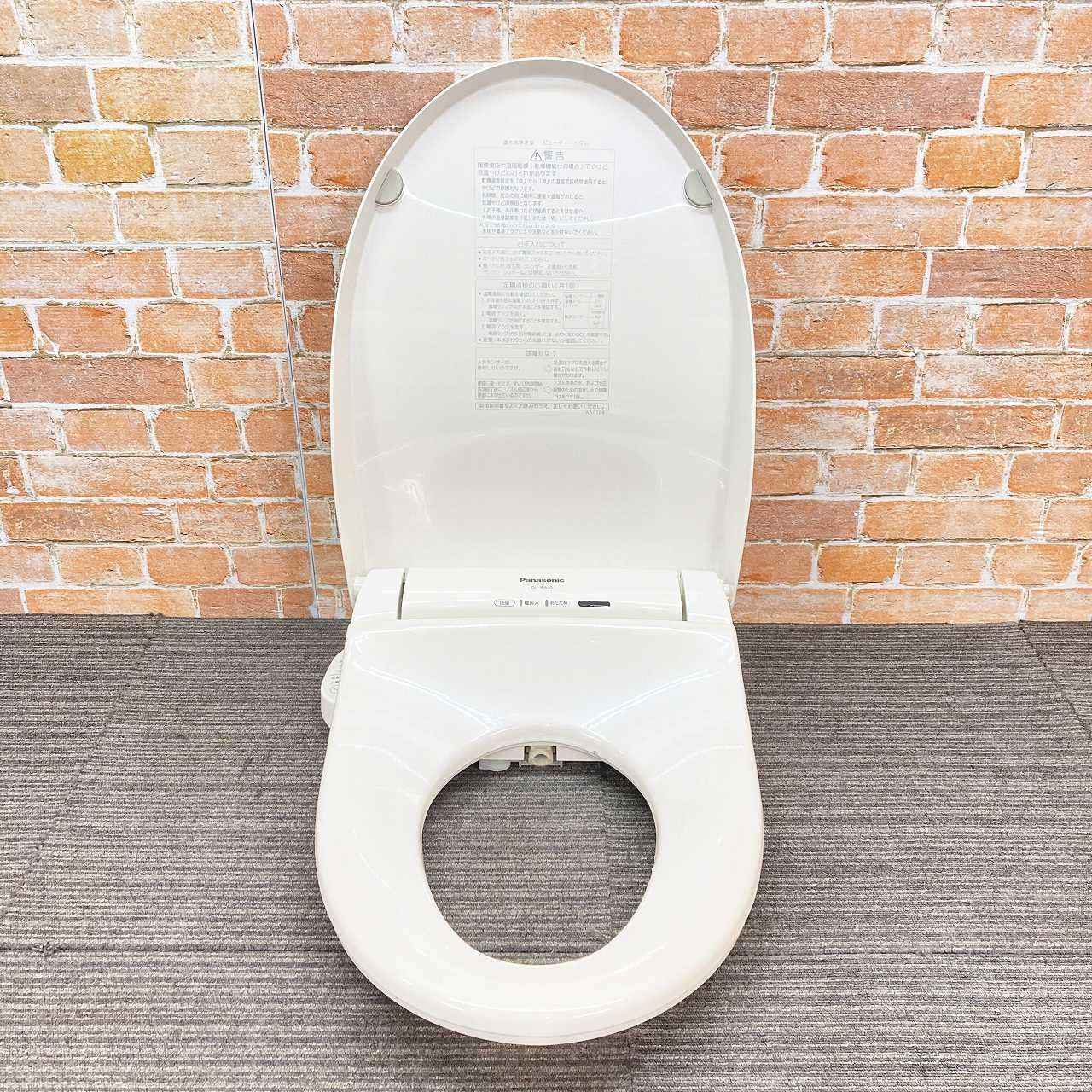 楽天市場】☆SALE☆【ジャンク】 INAX イナックス 電気温水便座