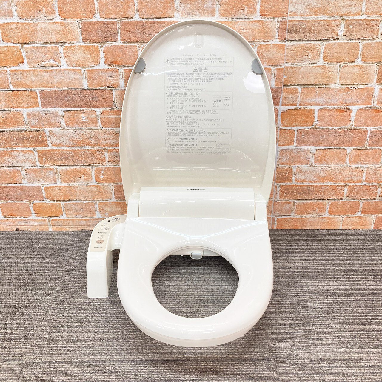 楽天市場】【ジャンク】 Panasonic(パナソニック) 電気温水便座