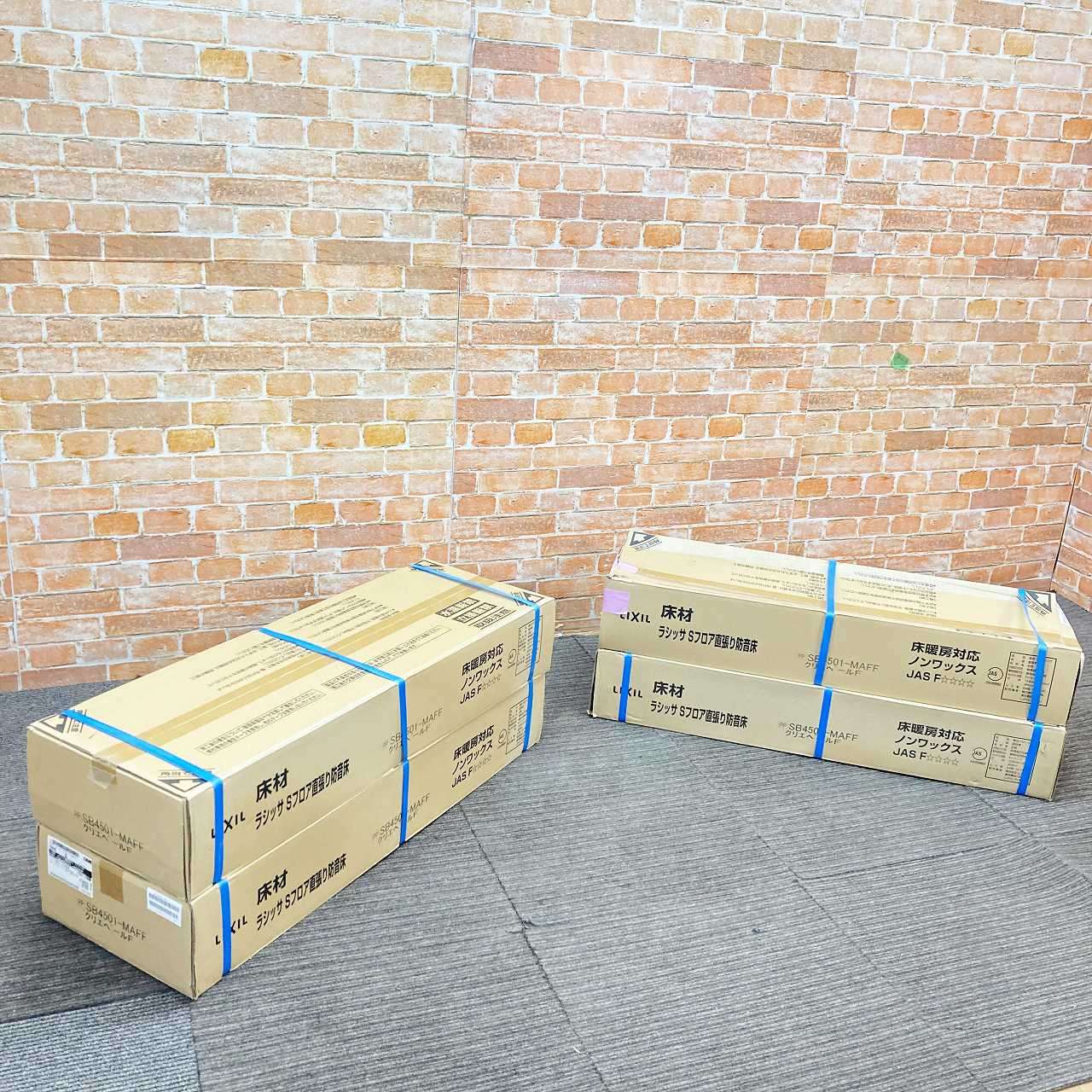 【未当て嵌める】 LIXIL(リクシル) ラシッサ S立ち会い場直貼り防音床  「SB4501-MAFF」 遮音カテゴリー化LL-45 24枚入り口・入口3書き割り＋α  ☆J