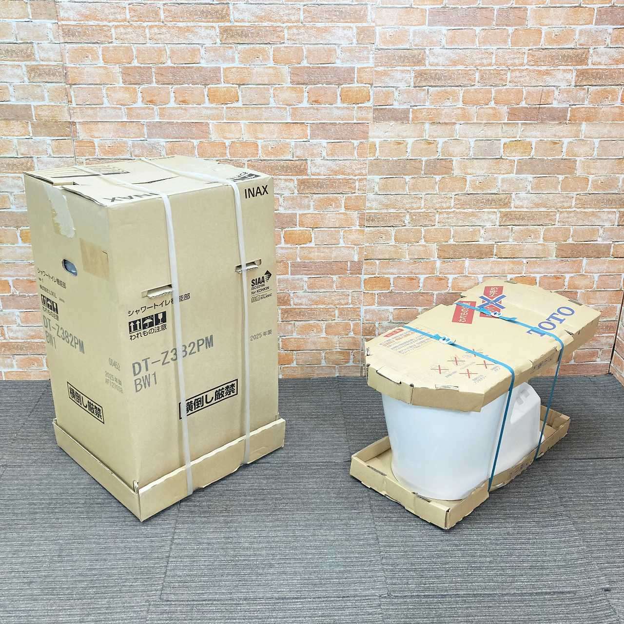 楽天市場】【新古品】 【展示品】 LIXIL (リクシル) シャワートイレ一 