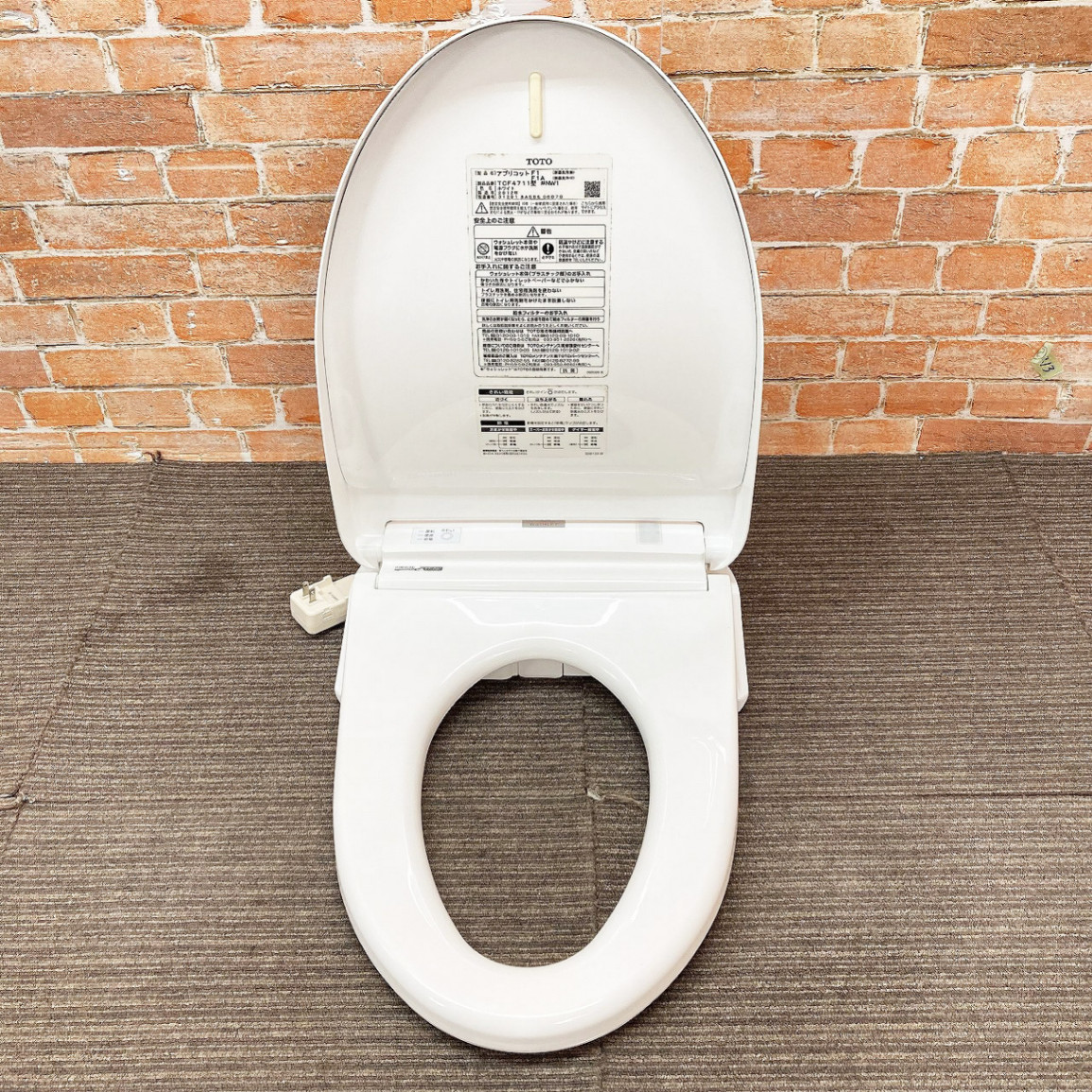 楽天市場】【新古品】 【展示品】 TOTO (トートー) ウォシュレット