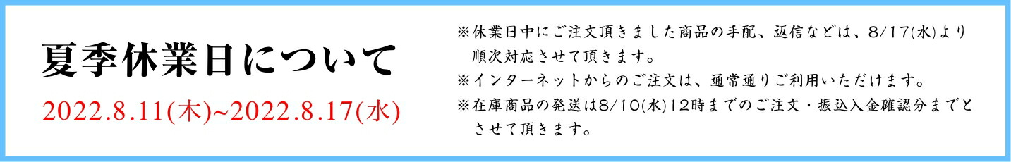 楽天市場】【お買い物マラソン中は全品ポイント２倍です！】 ☆即納・在庫あり☆TOTO TCM1792R 2個セット 便座クッション（TCF2221用  TCF2222E用）送料無料 : アクアマーケット