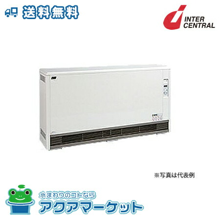 蓄熱暖房器 imgrc0076312802.jpg