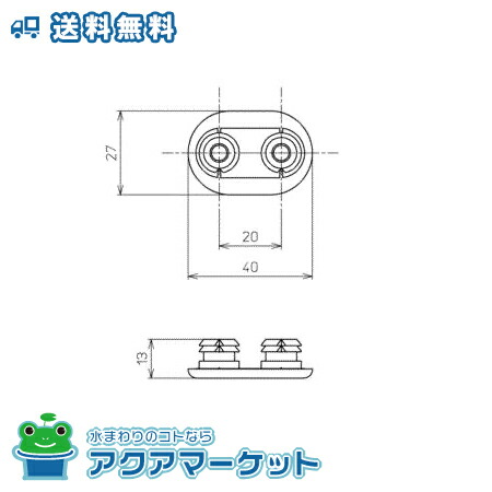 【楽天市場】【即使えるクーポン配布中！】 LIXIL（リクシル）キッチン部品 ファン #ADR-932SIRｼﾛﾂｺﾌｱﾝ 送料無料 :  アクアマーケット