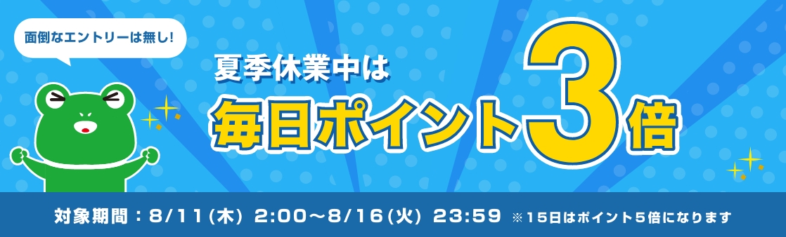 楽天市場】【即使用できるお得なクーポン配布中です！】 ☆正規品・即納・在庫あり☆10195065・ヘアキャッチー タカラスタンダード 洗面化粧台  排水部品 ヘアキャッチャー 送料無料 : アクアマーケット