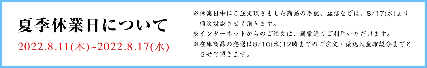 楽天市場】【即使用できるお得なクーポン配布中です！】 ☆即納・在庫あり☆10145174・ケレツプASSY(W) タカラスタンダード 洗面化粧台  排水部品 ヘアキャッチャー付きケレップ 送料無料 : アクアマーケット