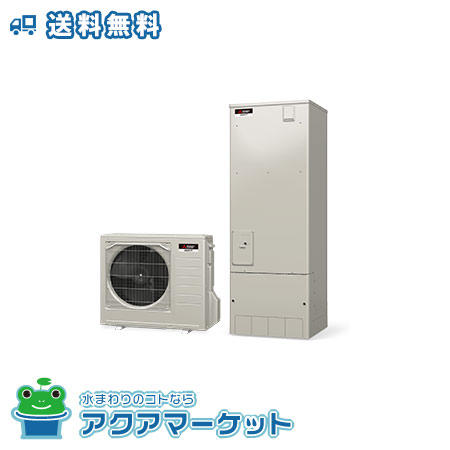 三菱電機 エコキュート Srt S555 旧 Srt S554 標準地 Sシリーズ 一般地 追いだき 送料無料 Islandfavours Com