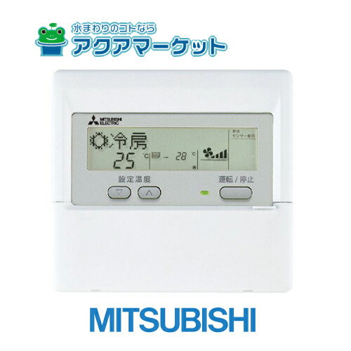 電動サムターン LIXIL トステム ZDFH-102R 2個セット 即日発送可 LIXIL・トステム NEWセキュリティ電動サムターンセットR