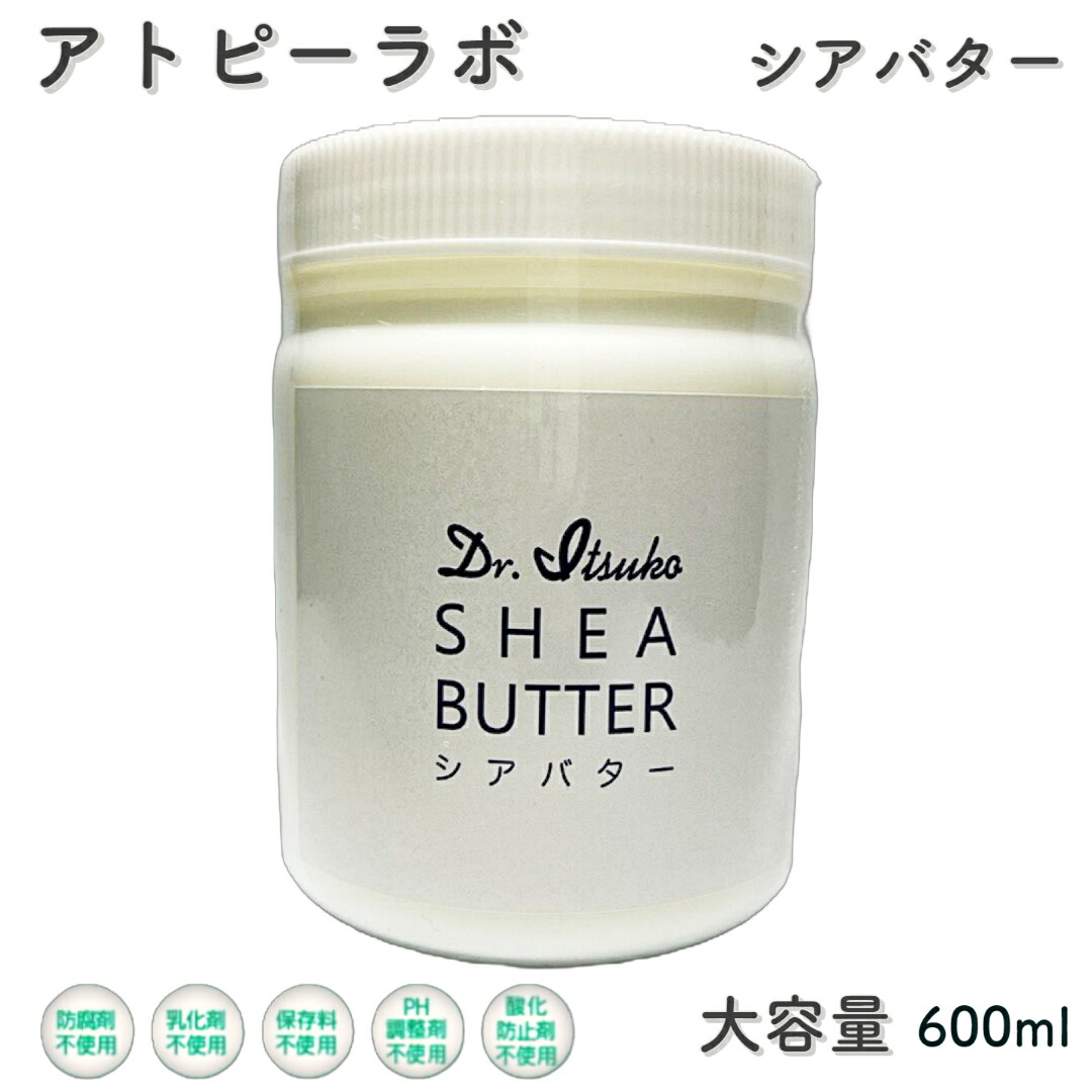 Dr.Itsuko ビーズワックス 600ml ベストセラー