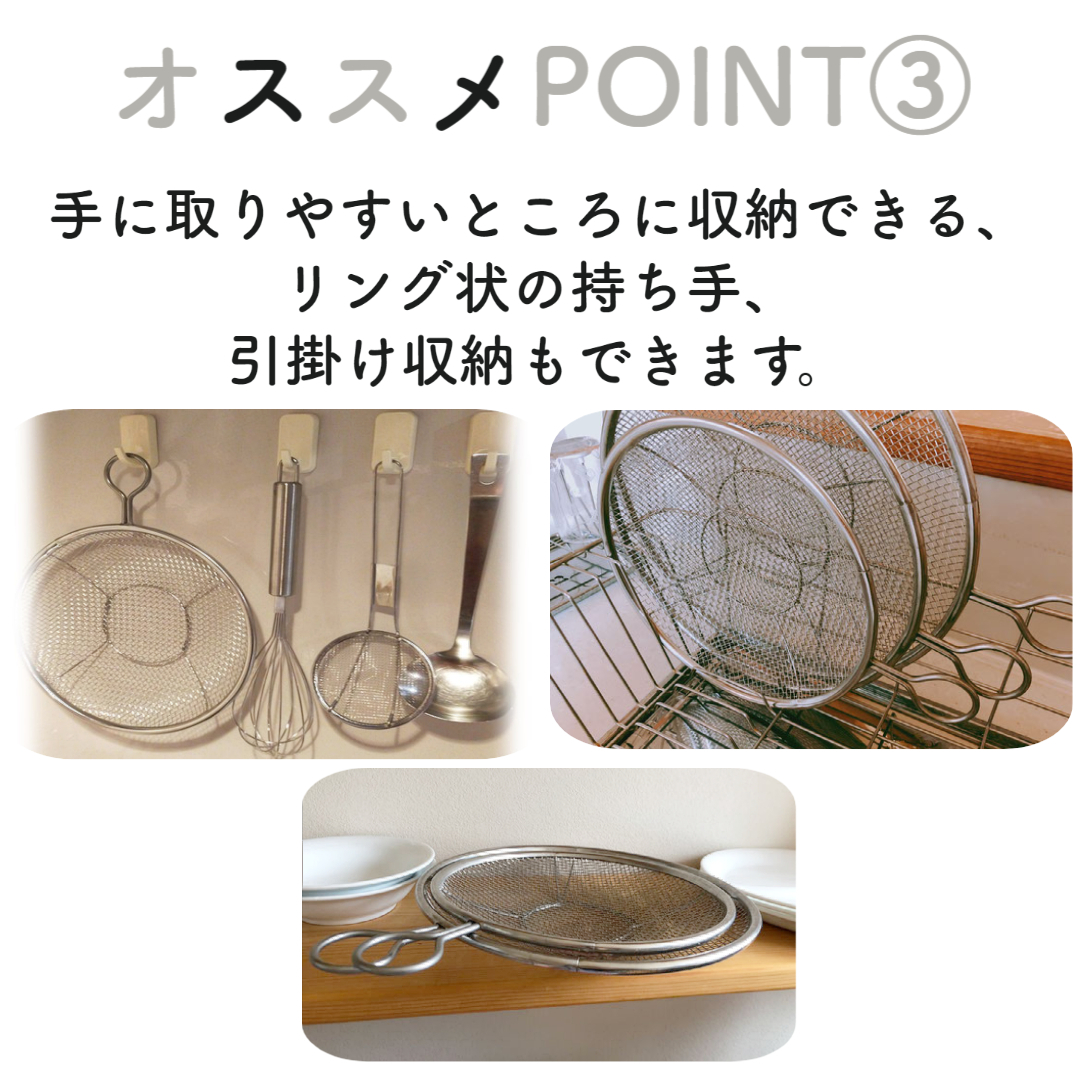 21-0口付ひしゃく 24cm - 通販 - portoex.com.br