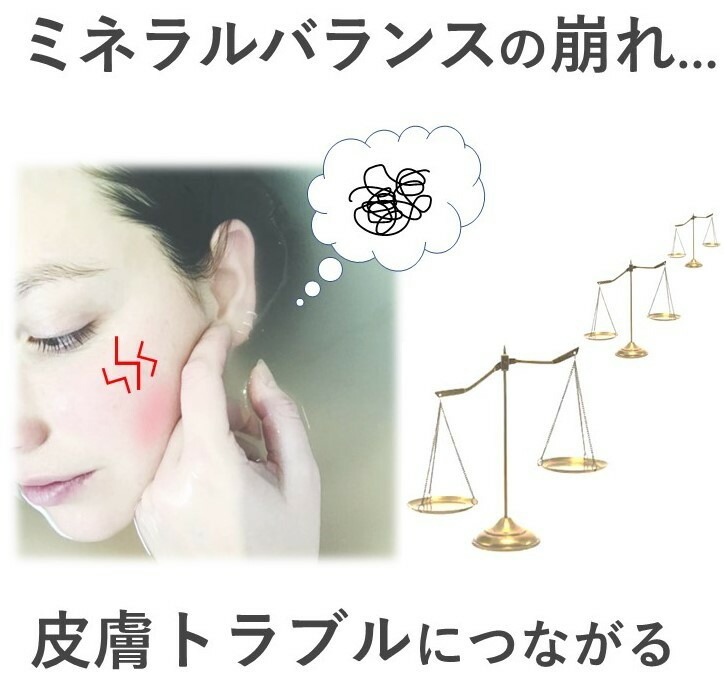 にがり出湯 アトピーラボラトリー にがり入浴剤 500g 4個一組 所産種 Dr Itsuko ドクターイツコ Atopy Labo マグネシウムのちから Babalnojoum Com