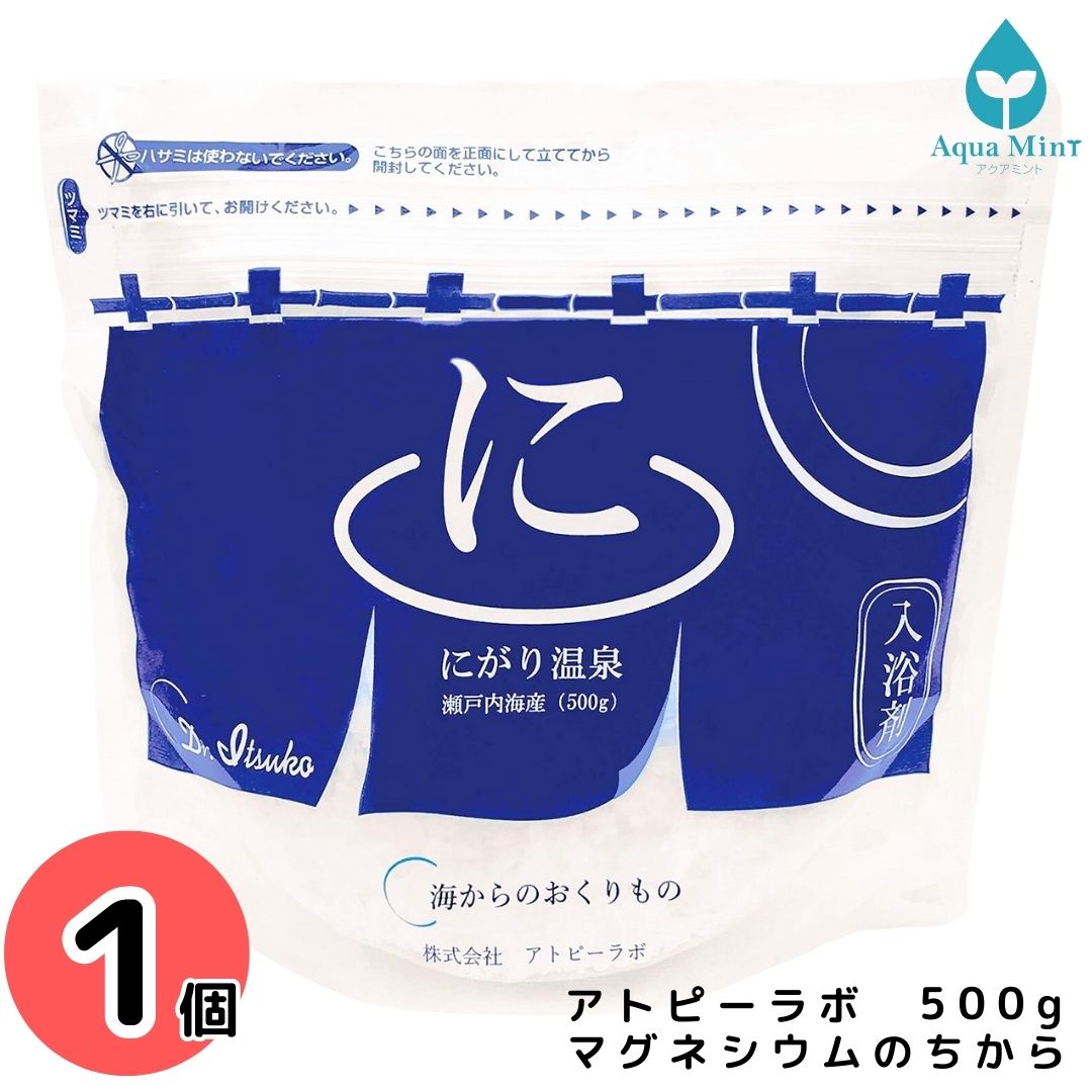 楽天市場】コアケア ゼンノア タラ肝油 オメガ3 サプリ オメガ脂肪酸 DHA EPA サプリメント 中鎖脂肪酸 MCT スーパーフード  含有食品90粒入り 30日分 ノニ チアシードオイル クランベリーシードオイル ザクロシードオイル サジー タラ油 ZENNOA CORE CARE  : AquaMint ...