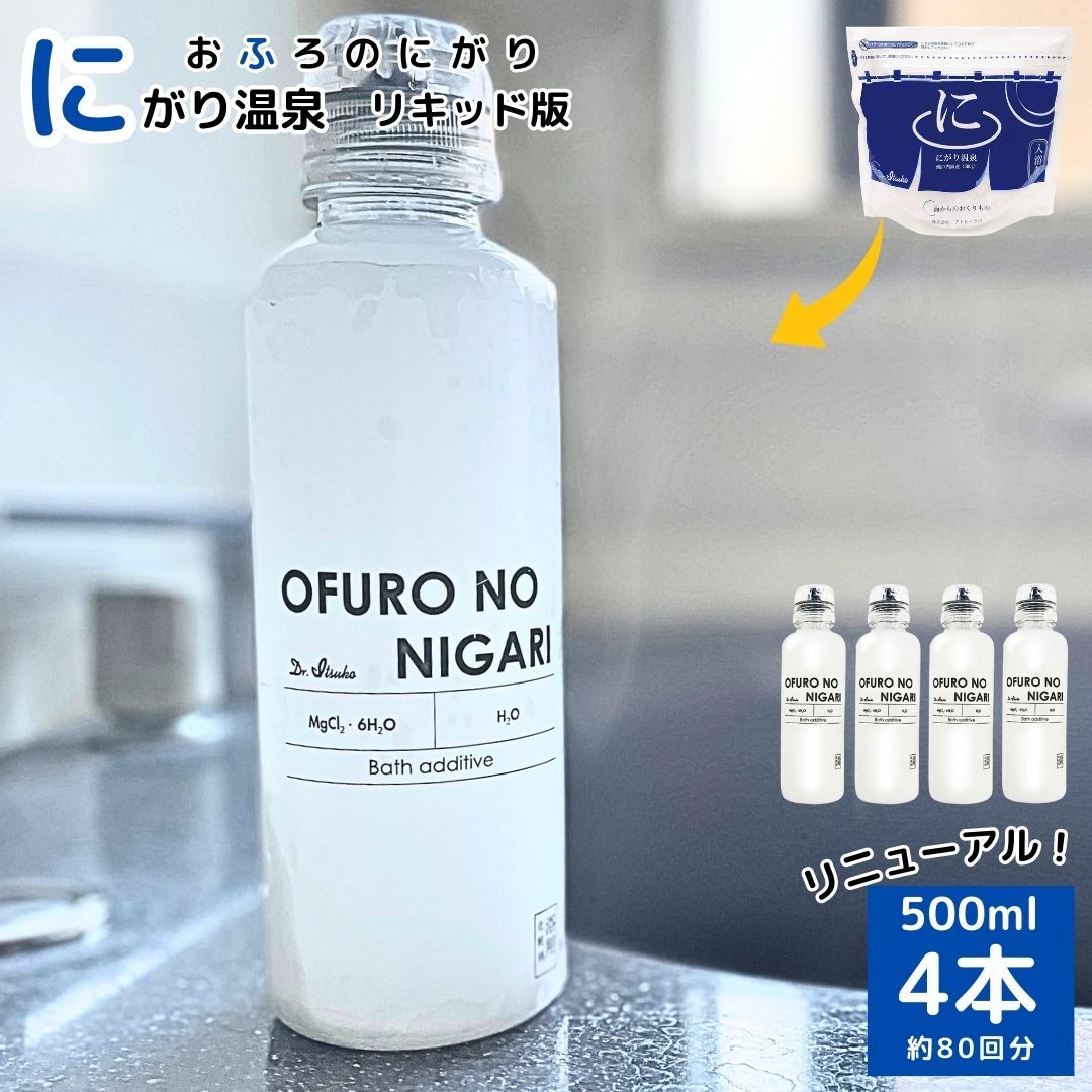 楽天市場】シアバターリッチ アトピーラボ ドクターイツコ ３０ml×２個