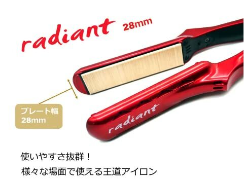 シルクプロヘアアイロンradiant 28mm | tspea.org