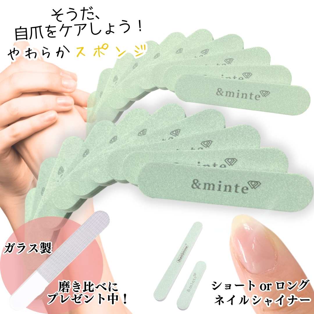 楽天市場】2way シャイナー 1本【メール便可】 ネイル ファイル