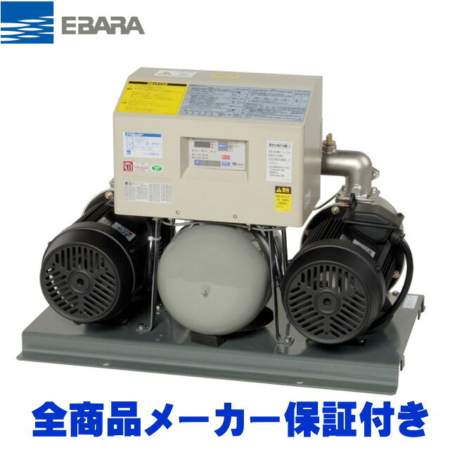 荏原製作所 40BDRME53.7B  水社会的単位 新参者1000BD