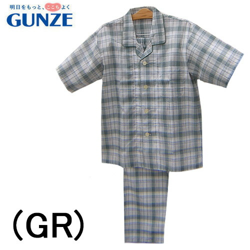 Gunze グンゼひんやり肌ざわりキシリトール加工半袖メンズパジャマ綿100 パジャマ前開き送料無料ギフトラッピング無料父の日内祝いお見舞いお誕生日プレゼントに最適21 新作春夏物 Giosenglish Com