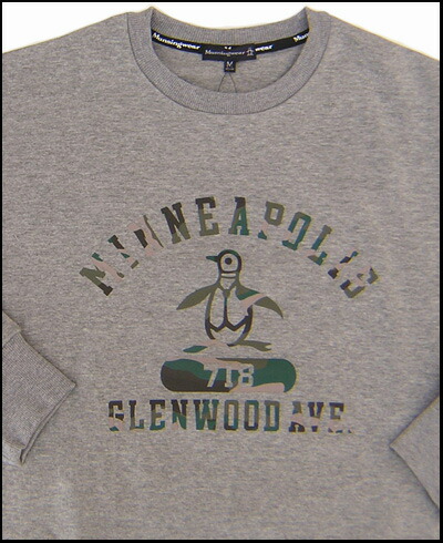 Munsingwear マンシングウエア 長袖メンズパジャマリバースムートン送料無料ギフトラッピング無料お見舞いお誕生日プレゼントに最適綿混ルームウエアナイトウエア21 新作秋冬物 Deerfieldtwpportage Com