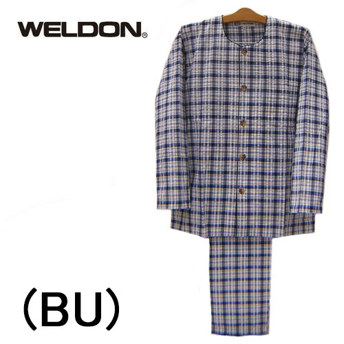 ウエルドンパジャマ Weldon 新作春夏物 アクア ニューインナー メンズ 人気ブランド お洒落な紳士パジャマ パジャマ ナイトウェア ルームウェア 前開き長袖メンズパジャマ綿100 乾燥機対応商品日本製サッカー素材送料無料ギフトラッピング無料お見舞いお誕生日父の ウエルドンパジャマ Weldon 新作春夏物 アクア ニューインナー メンズ 人気ブランド お洒落な紳士パジャマ パジャマ ナイトウェア ルームウェア 前開き長袖メンズパジャマ綿100 乾燥機対応商品日本製サッカー素材送料無料ギフトラッピング無料お見舞いお誕生日父の