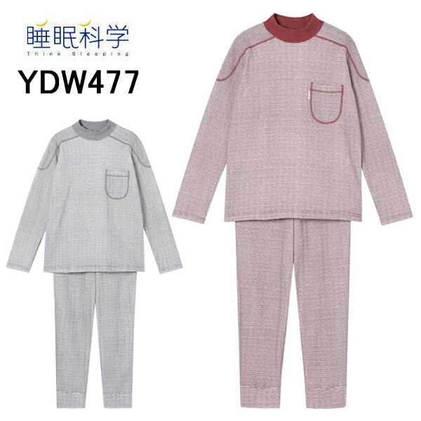 楽天市場】2025AW新作！ワコール Wacoal グランダー あったかパジャマ