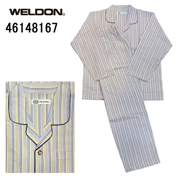 セール 20%OFF SALE WELDON ウエルドン サッカー マルチストライプ メンズ 長袖パジャマ 前開き 綿100% 快眠 品質 素材 送料無料 お誕生日 父の日 プレゼント 実用的 紳士 人気 ブランド 男性 大人 ダンディ 団塊世代 年間 50代 60代 70代 80代 本格 安心 本物志向 夏素材｜アクア　ニューインナー