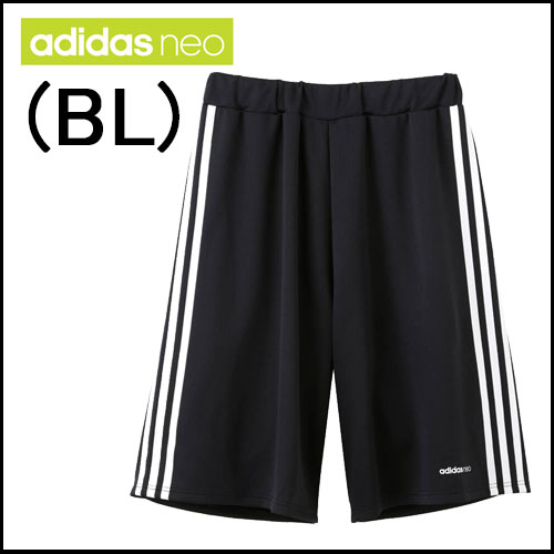 adidas neo shorts