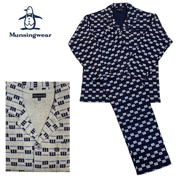 楽天市場】Munsingwear マンシングウエア 長袖 メンズ パジャマ 冬