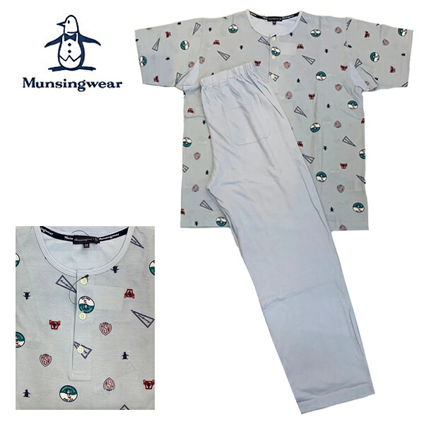 楽天市場】Munsingwear マンシングウエア 長袖 メンズ パジャマ 冬