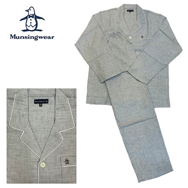 楽天市場】Munsingwear マンシングウエア 長袖 メンズ パジャマ 冬