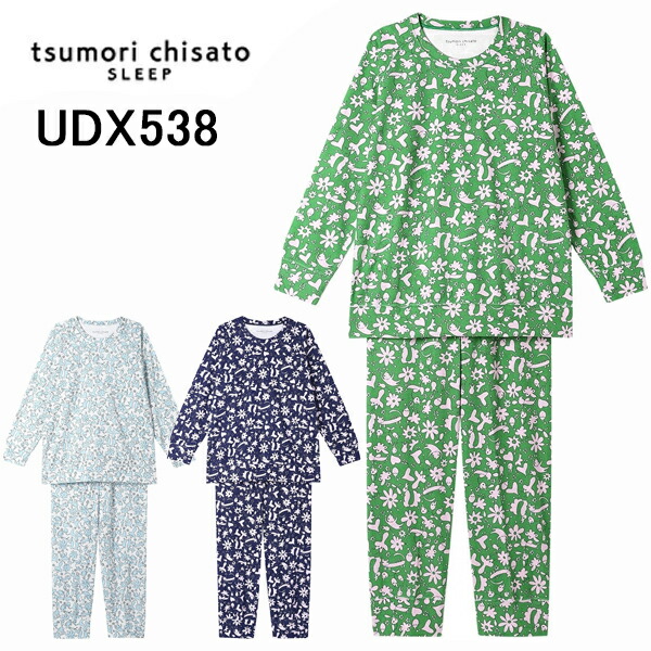 楽天市場】ワコール wacoal ツモリチサト tsumori chisato