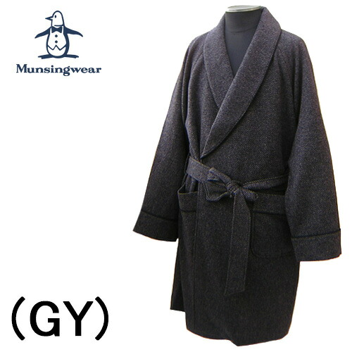Munsingwear マンシングウエア セミロング メンズ パジャマ ガウン 冬 暖かい 東レ ペクトロンα 表生地毛100% ウール へリンボン ゴルフウエアブランド 送料無料 紳士 高級 防寒 羽織物 襟元暖か 日本製 ナイトウエア アメリカン 人気ブランド 男性 大人 ダンディ 団塊世代|アクア ニューインナー