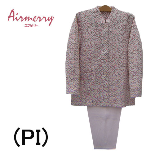 最安 Angle アングル エアメリー 日本製パジャマ 前開き長袖レディースパジャマルームウエアナイトウエア母の日ギフト内祝いお見舞い アクア ニューインナー 格安人気 Www Acvprecision Com