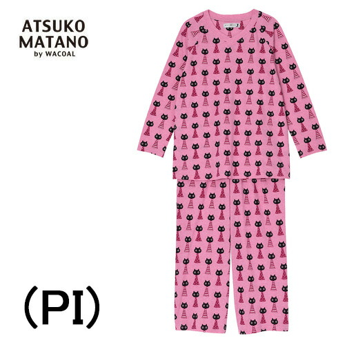 激安の ワコール マタノアツコ Br Matano Atsuko Br 長袖レディースパジャマ Br 綿100 Br Br ギフトラッピング無料 Br 母の日 Br お誕生日 Br プレゼントに最適 Br 新作春夏物 Www Etechnologycr Com