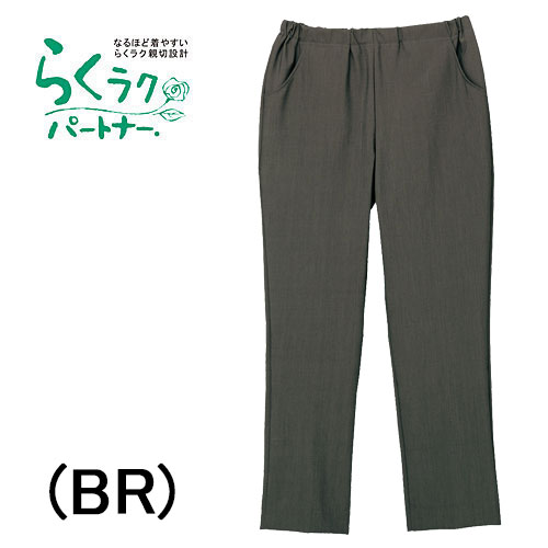 新しい到着 ワコール らくラクパートナーミセス 婦人レディース カルソンストレートパンツ日本製母の日お見舞いお誕生日プレゼントに最適ルームウエア 人気no 1 本体 Upexgroup Co Uk