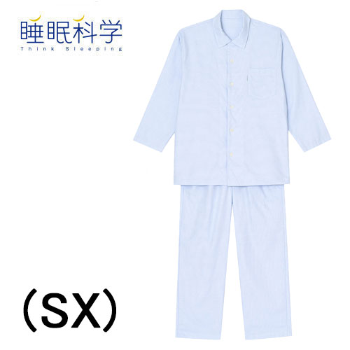 人気ブランド メンズ パジャマ お洒落な紳士パジャマ ワコール 睡眠科学パジャマ 前開き長袖メンズパジャマ綿100 ドビー日本製送料無料父の日お見舞いお誕生日プレゼントに最適ルームウエアナイトウエア アクア ニューインナー