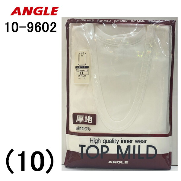 楽天市場】【スーパーセール期間中エントリーで更に10倍！】期間中