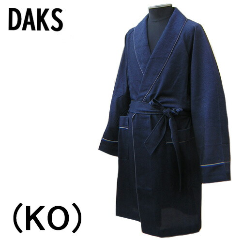 Daks ダックスパジャマガウン綿混ダンニットメンズ セミロングガウン紳士用送料無料ギフトラッピング無料お誕生日高級ナイトガウン羽織物日本製 人気 ブランド お洒落な紳士ガウン デイリーに大活躍 セミロングガウン紳士用 Volleybalcluboegstgeest Nl