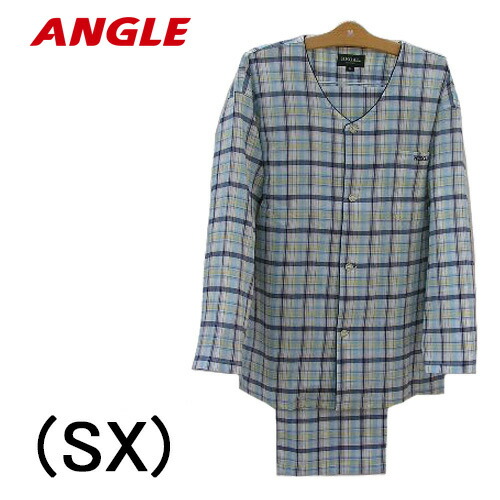 完売 Regal リーガルパジャマ 春夏物ルームウエアナイトウエア 前開き長袖メンズパジャマ 綿100 送料無料ギフトラッピング無料お見舞いお誕生日父の日メンズ Www Dupoll Com