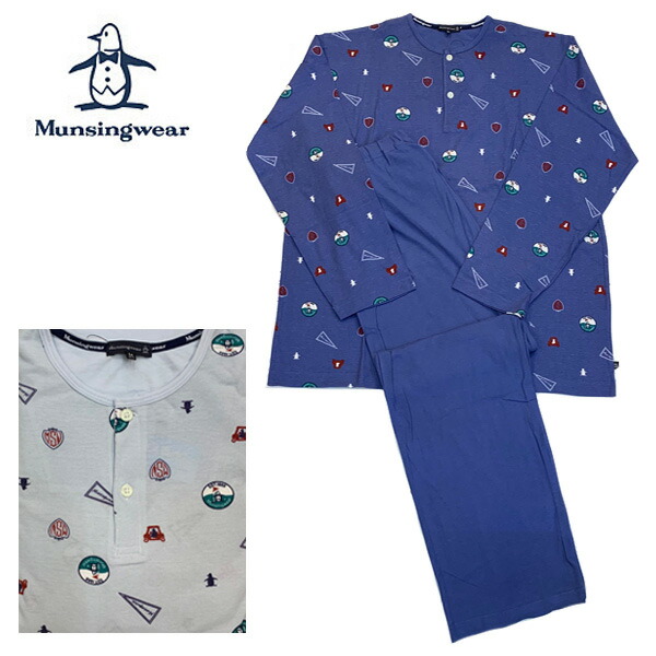 マンシングパジャマ 楽天市場】Munsingwear マンシングウエア 長袖 メンズ パジャマ