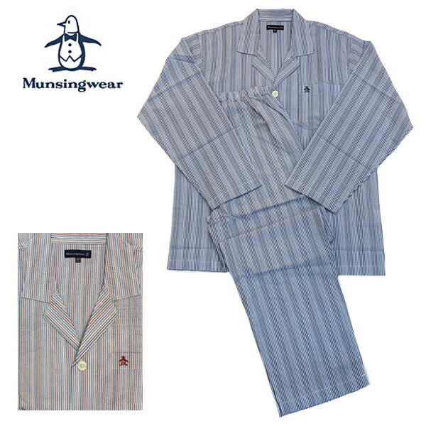 楽天市場】Munsingwear マンシングウエア 長袖メンズパジャマ 天竺